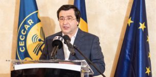 mesajul-din-partea-uniunii-generale-a-industriasilor-din-romania-ugir-transmis-de-cristian-erbasu-a8167-305×151